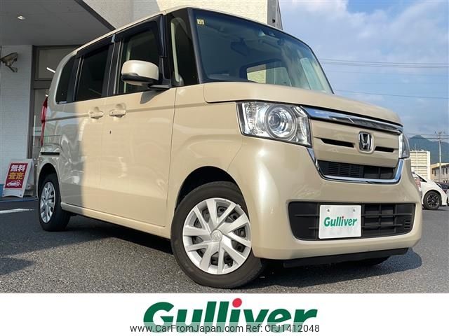 honda n-box 2020 -HONDA--N BOX 6BA-JF4--JF4-1119916---HONDA--N BOX 6BA-JF4--JF4-1119916- image 1
