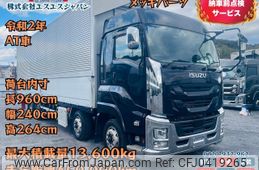 isuzu giga 2020 CFJ0419265