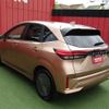 nissan note 2024 CFJ1669965 image 3