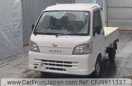 daihatsu hijet-truck 2013 -DAIHATSU--Hijet Truck S211P-0227737---DAIHATSU--Hijet Truck S211P-0227737-