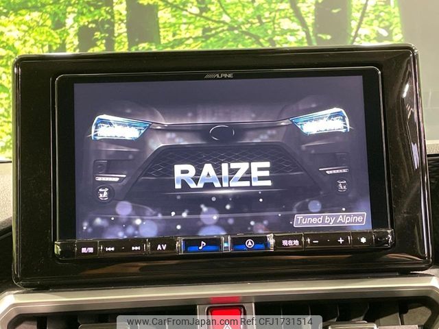 toyota raize 2022 CFJ1731514 image 2