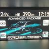 subaru levorg 2017 CFJ1836096 image 7