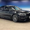 bmw 5-series 2018 -BMW--BMW 5 Series DBA-JA20--WBAJA52090WC70420---BMW--BMW 5 Series DBA-JA20--WBAJA52090WC70420- image 18