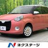 daihatsu boon 2019 -DAIHATSU--Boon 5BA-M700S--M700S-0020162---DAIHATSU--Boon 5BA-M700S--M700S-0020162- image 1