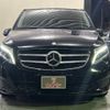 mercedes-benz v-class 2017 -MERCEDES-BENZ--Benz V Class LDA-447811--WDF44781123271693---MERCEDES-BENZ--Benz V Class LDA-447811--WDF44781123271693- image 2