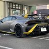 lamborghini lamborghini-huracan 2021 -LAMBORGHINI--Lamborghini Huracan 7BA-ZFDGFB--ZHWEA6ZX7NLA18257---LAMBORGHINI--Lamborghini Huracan 7BA-ZFDGFB--ZHWEA6ZX7NLA18257- image 15