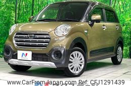 daihatsu cast 2019 quick_quick_LA250S_LA250S-0190763