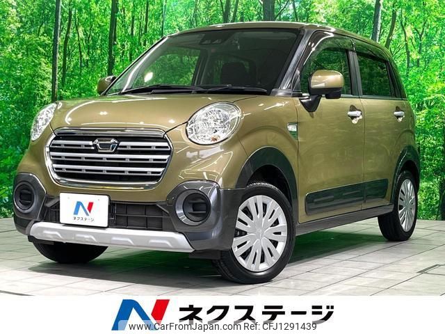 daihatsu cast 2019 quick_quick_LA250S_LA250S-0190763 image 1
