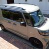 suzuki spacia 2023 -SUZUKI 【岐阜 480ﾌ5524】--Spacia Base 5BD-MK33V--MK33V-110647---SUZUKI 【岐阜 480ﾌ5524】--Spacia Base 5BD-MK33V--MK33V-110647- image 5