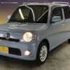 daihatsu mira-cocoa 2014 -DAIHATSU--Mira Cocoa DBA-L675S--L675S-0165622---DAIHATSU--Mira Cocoa DBA-L675S--L675S-0165622- image 6