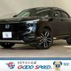 honda vezel 2021 CFJ1854286 image 1