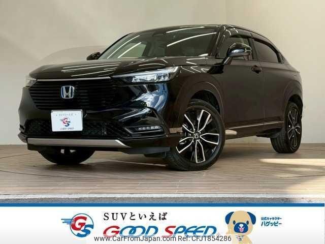 honda vezel 2021 CFJ1854286 image 1
