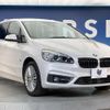 bmw 2-series 2016 CFJ1765186 image 18