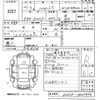 daihatsu hijet-truck 2009 CFJ1757269 image 3