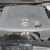 toyota mark-x 2007 3282185-Y2024110037A-12 image 6