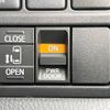 toyota voxy 2018 -TOYOTA--Voxy DBA-ZRR80G--ZRR80-0442864---TOYOTA--Voxy DBA-ZRR80G--ZRR80-0442864- image 4