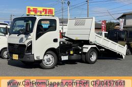 mazda titan 2024 GOO_NET_EXCHANGE_0508221A30241117W003