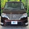 nissan serena 2014 -NISSAN--Serena DAA-HFC26--HFC26-255750---NISSAN--Serena DAA-HFC26--HFC26-255750- image 14