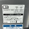 toyota aqua 2022 CFJ1753946 image 23