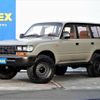 toyota land-cruiser-wagon 1996 -TOYOTA--Land Cruiser Wagon E-FZJ80G--FZJ80-0144849---TOYOTA--Land Cruiser Wagon E-FZJ80G--FZJ80-0144849- image 1