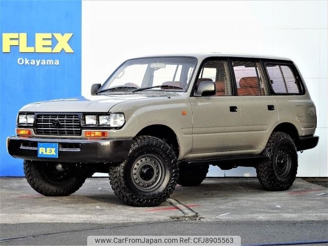 toyota land-cruiser-wagon 1996 -TOYOTA--Land Cruiser Wagon E-FZJ80G--FZJ80-0144849---TOYOTA--Land Cruiser Wagon E-FZJ80G--FZJ80-0144849- image 1