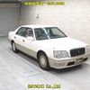 toyota crown-majesta 1997 CFJ1722606 image 1