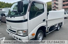 toyota toyoace 2015 CFJ1844283