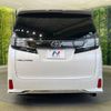 toyota vellfire 2017 -TOYOTA--Vellfire DBA-AGH30W--AGH30-0145955---TOYOTA--Vellfire DBA-AGH30W--AGH30-0145955- image 17