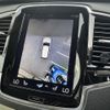 volvo xc90 2017 -VOLVO--Volvo XC90 DBA-LB420XC--YV1LF10MCH1136809---VOLVO--Volvo XC90 DBA-LB420XC--YV1LF10MCH1136809- image 14