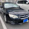 subaru legacy-touring-wagon 2006 CFJ1584474 image 4