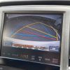 toyota crown 2014 -TOYOTA--Crown DAA-AWS210--AWS210-6051461---TOYOTA--Crown DAA-AWS210--AWS210-6051461- image 19