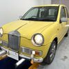 mitsuoka ray 1998 Mitsuicoltd_MORY132801R0601 image 3