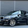 bmw x3 2018 -BMW--BMW X3 LDA-TX20--WBATX32030LB24866---BMW--BMW X3 LDA-TX20--WBATX32030LB24866- image 1