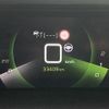peugeot 208 2020 -PEUGEOT--Peugeot 208 3BA-P21HN05--VR3UPHNKSLT069208---PEUGEOT--Peugeot 208 3BA-P21HN05--VR3UPHNKSLT069208- image 12