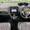 nissan serena 2016 -NISSAN--Serena DAA-HFC26--HFC26-302852---NISSAN--Serena DAA-HFC26--HFC26-302852- image 2