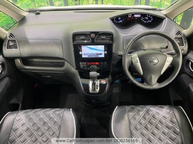 nissan serena 2016 -NISSAN--Serena DAA-HFC26--HFC26-302852---NISSAN--Serena DAA-HFC26--HFC26-302852- image 2