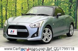 daihatsu copen 2014 CFJ1799118