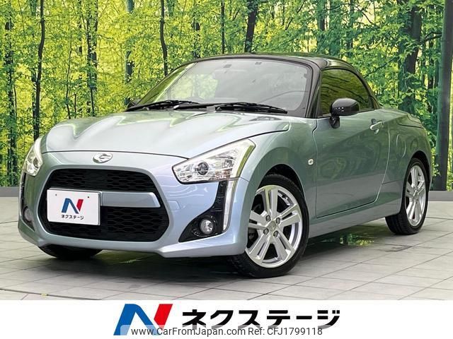 daihatsu copen 2014 CFJ1799118 image 1