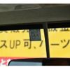 mitsubishi-fuso fighter 2008 CFJ0080605 image 10