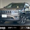 chrysler jeep-cherokee 2021 -CHRYSLER--Jeep Cherokee KL20L--1C4PJMHN5MD144659---CHRYSLER--Jeep Cherokee KL20L--1C4PJMHN5MD144659- image 1