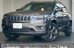 chrysler jeep-cherokee 2021 -CHRYSLER--Jeep Cherokee KL20L--1C4PJMHN5MD144659---CHRYSLER--Jeep Cherokee KL20L--1C4PJMHN5MD144659-