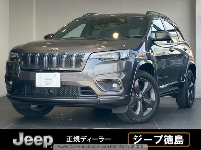 chrysler jeep-cherokee 2021 -CHRYSLER--Jeep Cherokee KL20L--1C4PJMHN5MD144659---CHRYSLER--Jeep Cherokee KL20L--1C4PJMHN5MD144659- image 1
