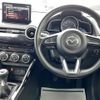 mazda demio 2023 CFJ1793875 image 21