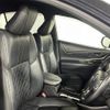 toyota harrier 2017 CFJ1828842 image 12