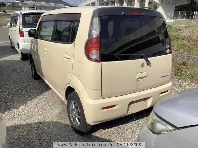 suzuki mr-wagon 2011 -SUZUKI--MR Wagon MF33S--112843---SUZUKI--MR Wagon MF33S--112843- image 2