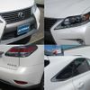 lexus rx 2014 -LEXUS--Lexus RX DBA-AGL10W--AGL10-2469947---LEXUS--Lexus RX DBA-AGL10W--AGL10-2469947- image 7