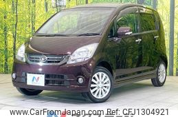 daihatsu move 2010 quick_quick_L175S_L175S-0315142