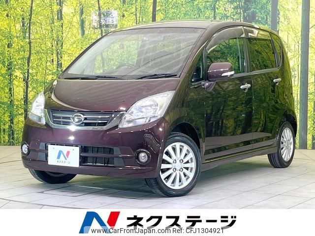 daihatsu move 2010 quick_quick_L175S_L175S-0315142 image 1