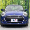 mini mini-others 2020 -BMW--BMW Mini 3BA-XR15MW--WMWXR120202N85009---BMW--BMW Mini 3BA-XR15MW--WMWXR120202N85009- image 14
