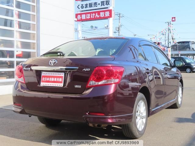 toyota allion 2013 -TOYOTA 【札幌 530ﾌ1941】--Allion ZRT265--3021992---TOYOTA 【札幌 530ﾌ1941】--Allion ZRT265--3021992- image 2